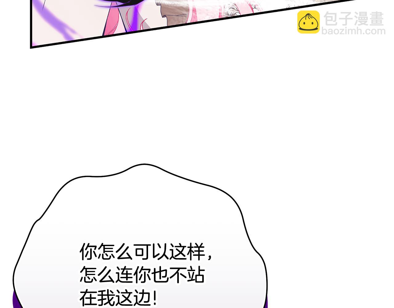 第81话 重新开始吧346