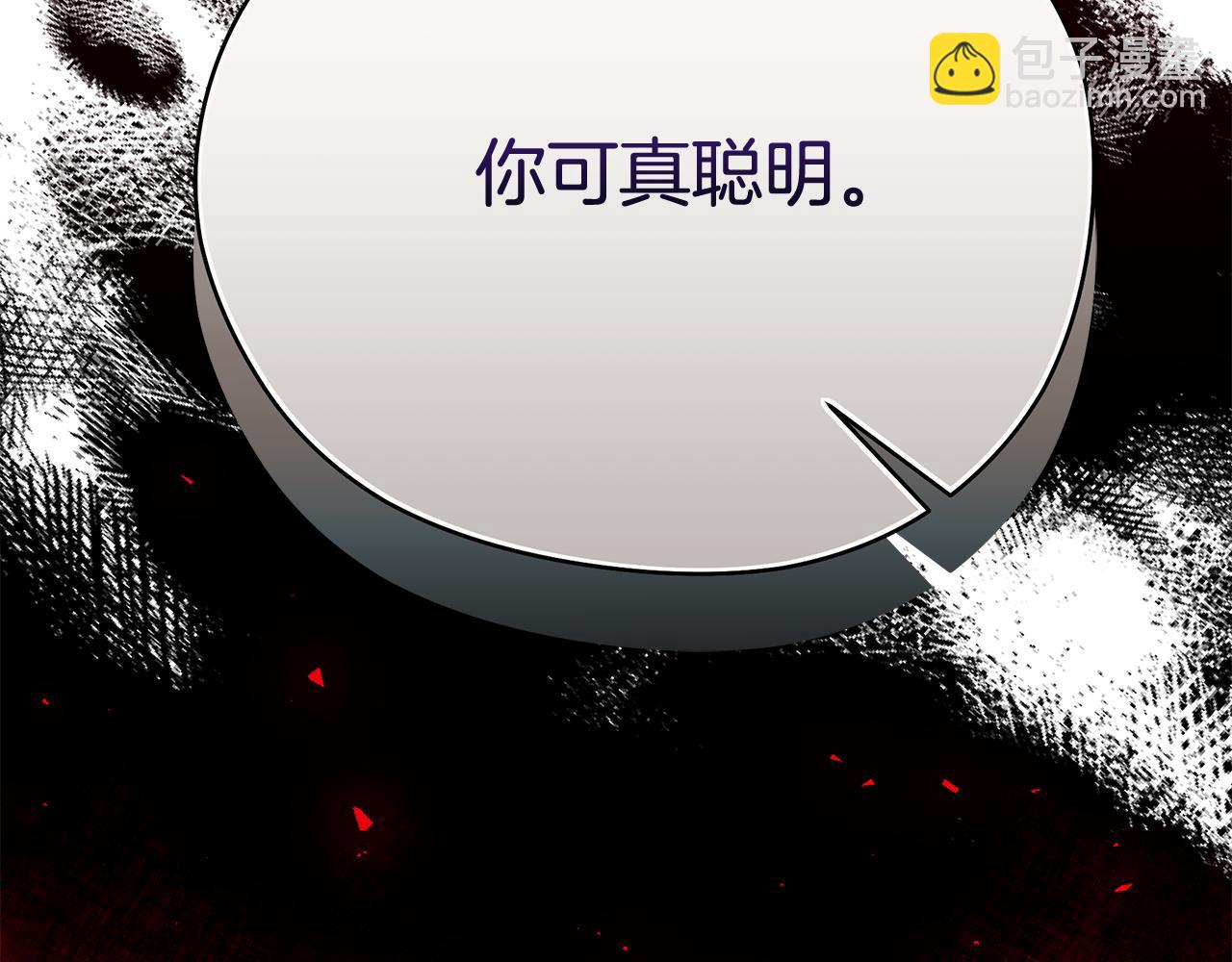 第81话 重新开始吧92