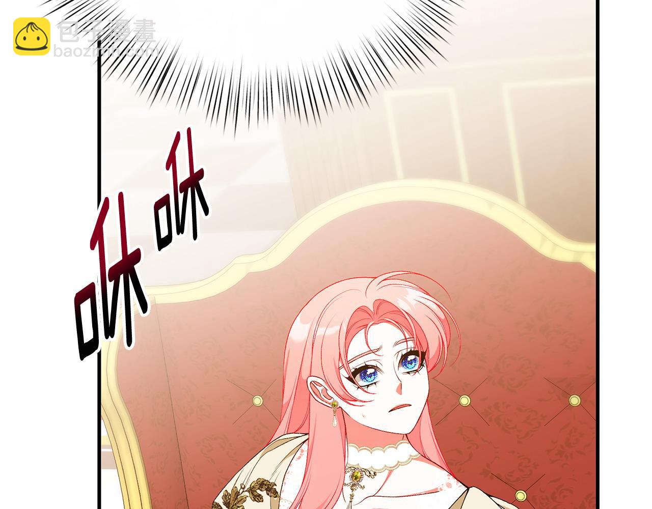 第80话 你怎么会在这263