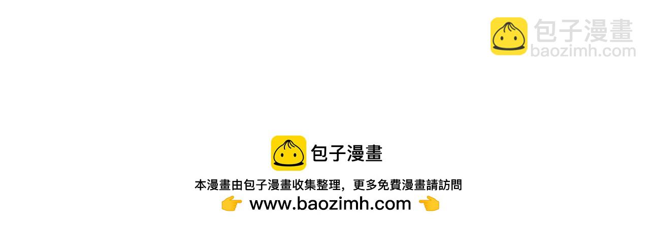 第83话 好怕失去你107