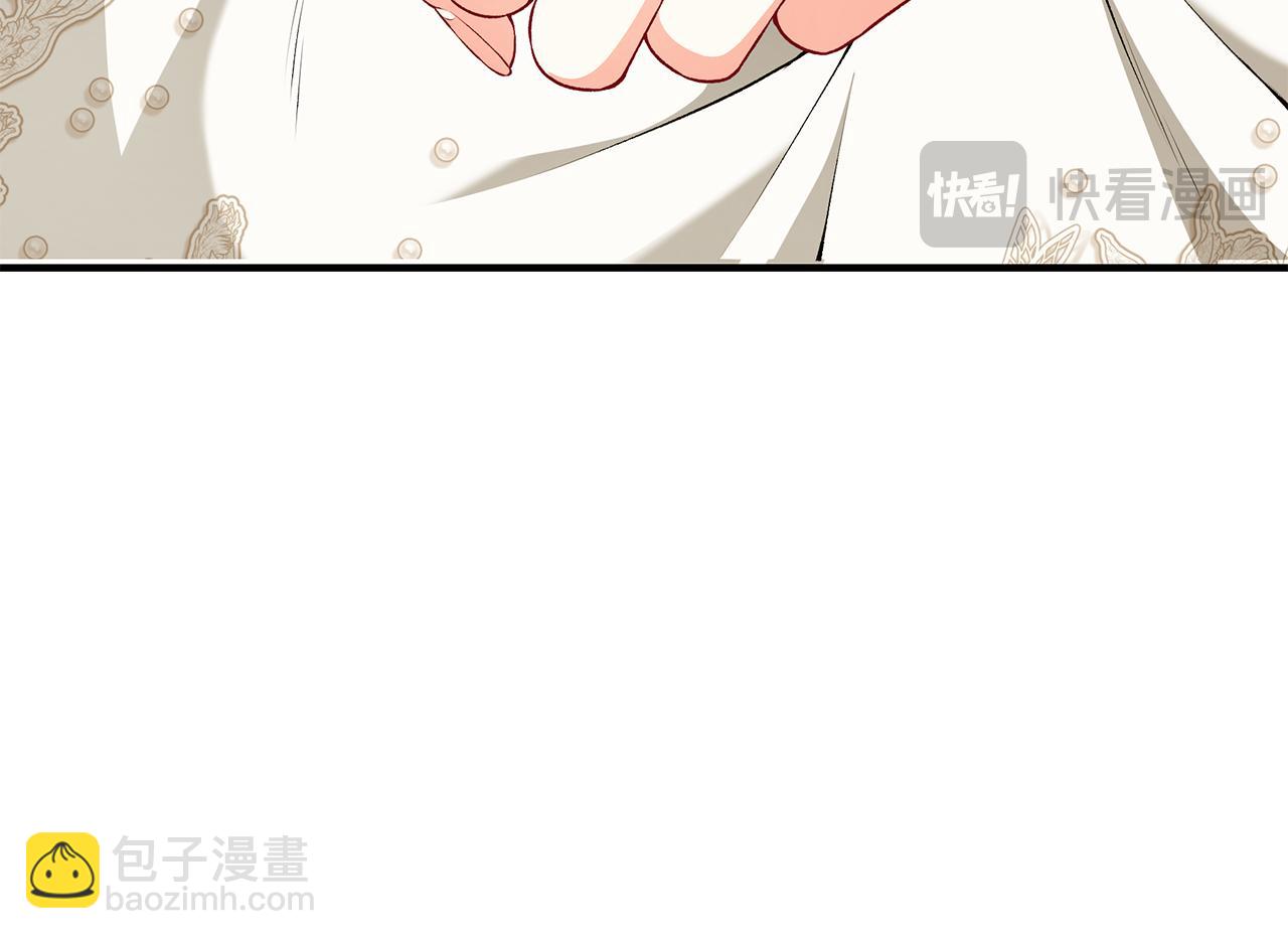 第83话 好怕失去你144