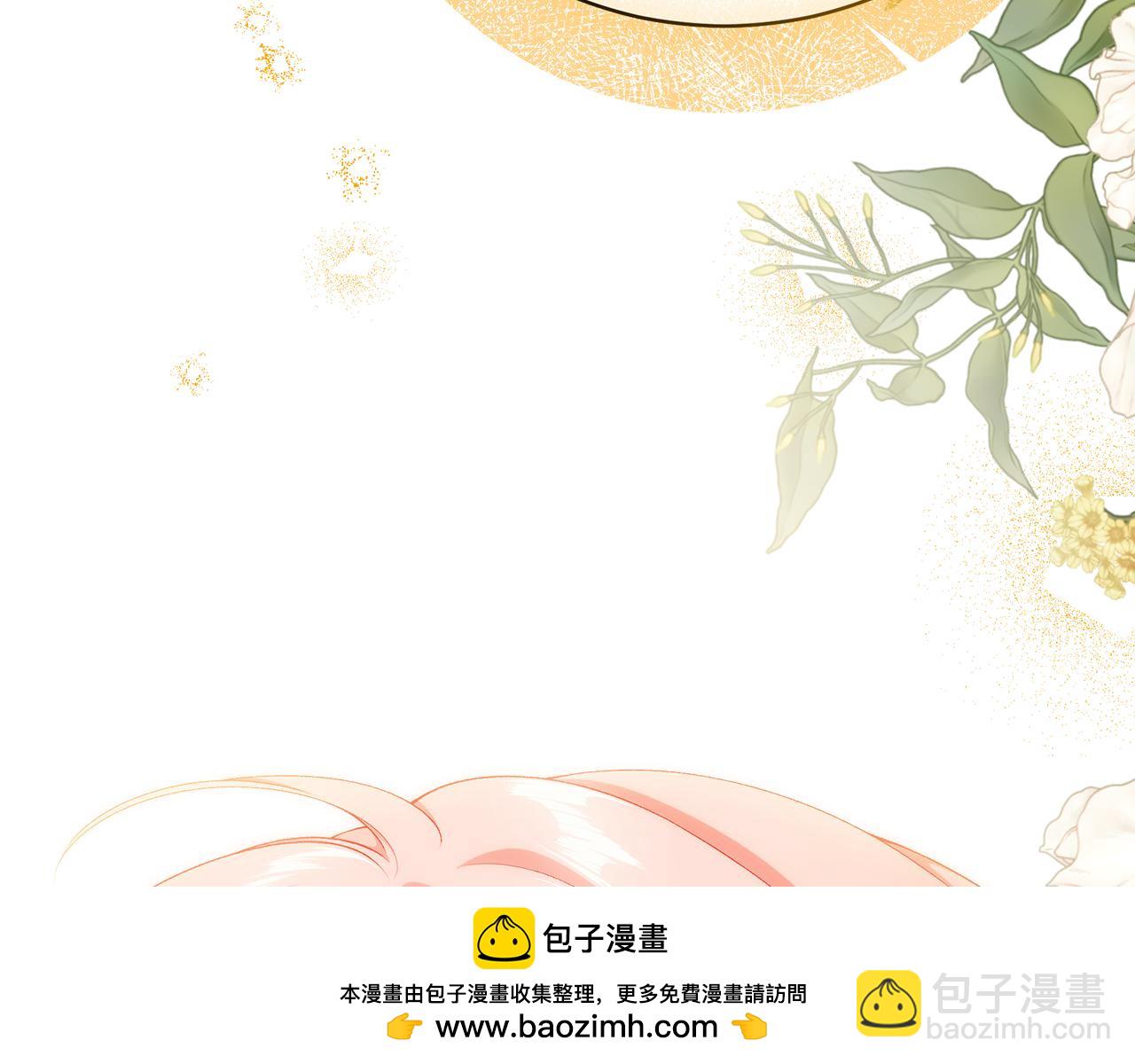 第83话 好怕失去你157