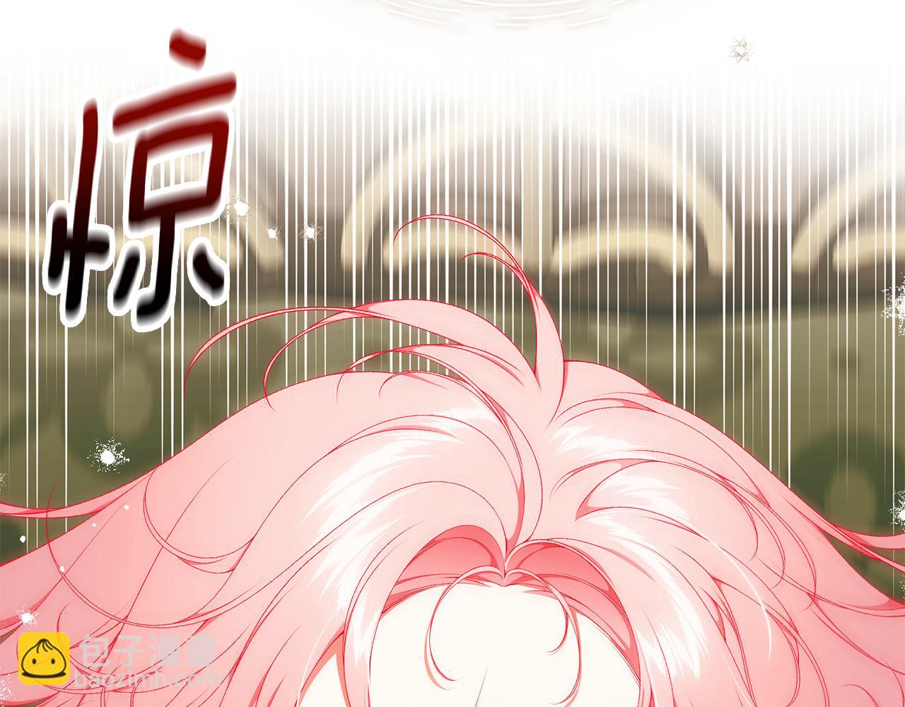 第83话 好怕失去你18