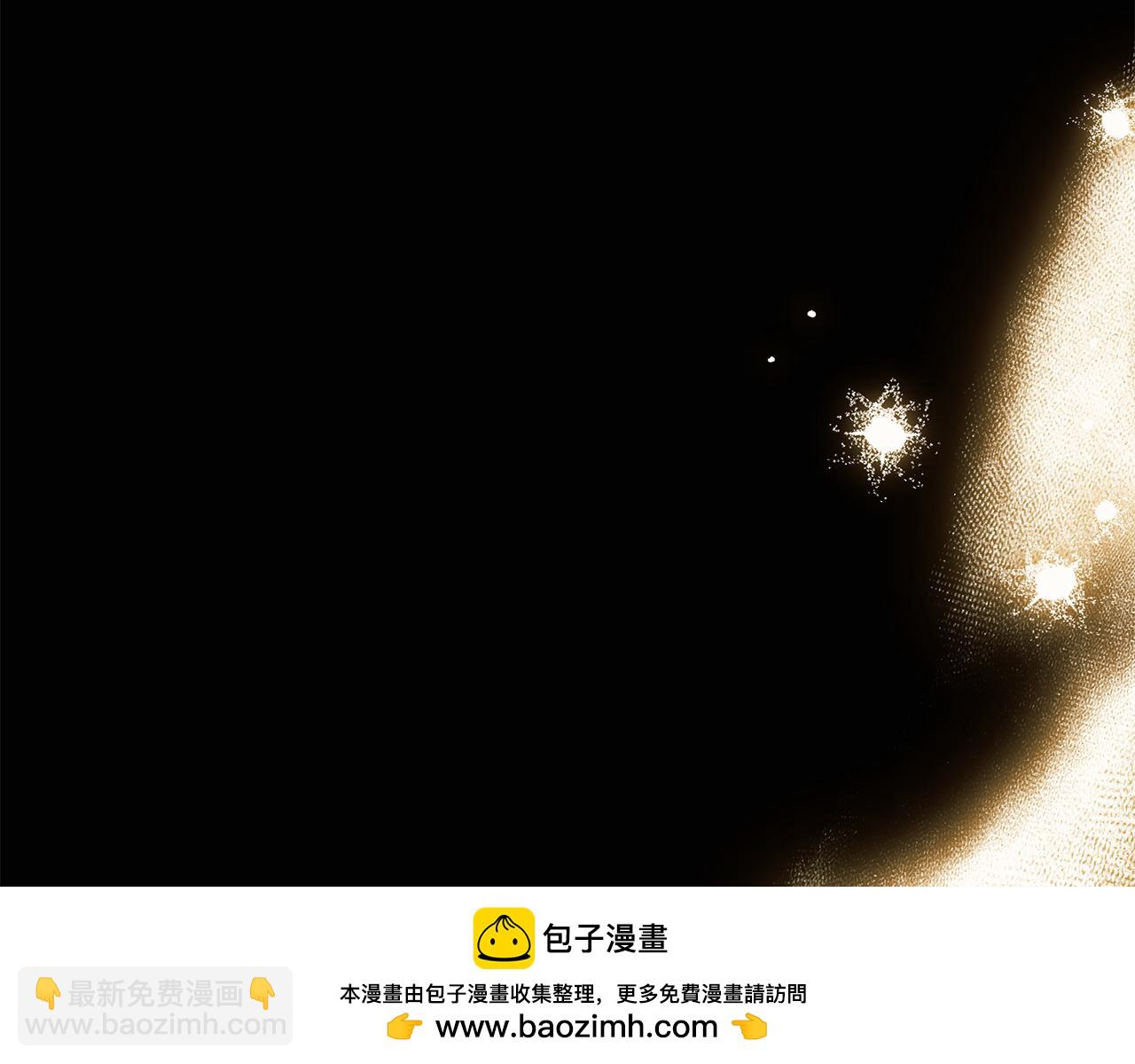 第83话 好怕失去你211
