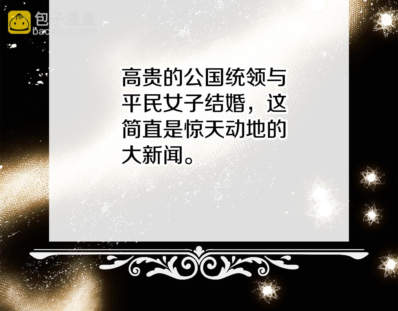 第83话 好怕失去你221