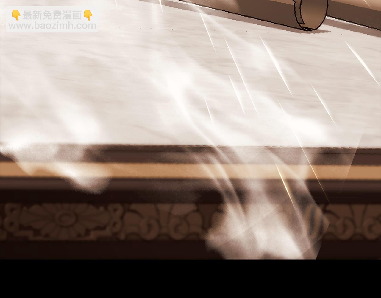 第83话 好怕失去你254