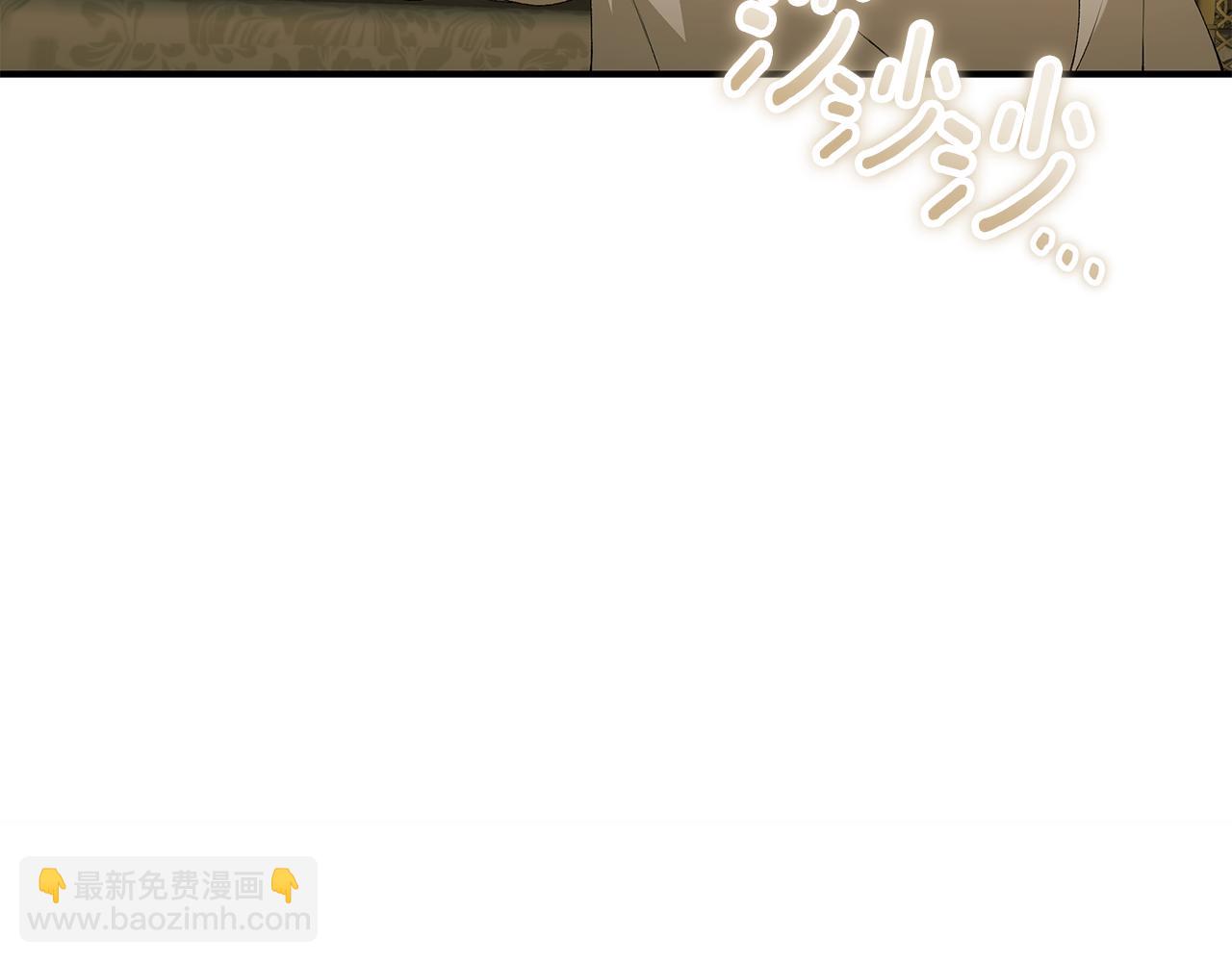 第83话 好怕失去你29