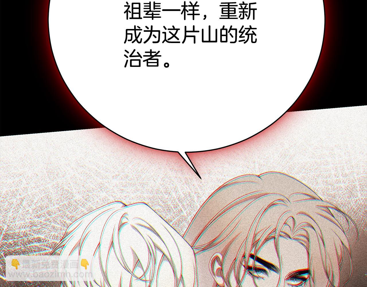 第83话 好怕失去你291
