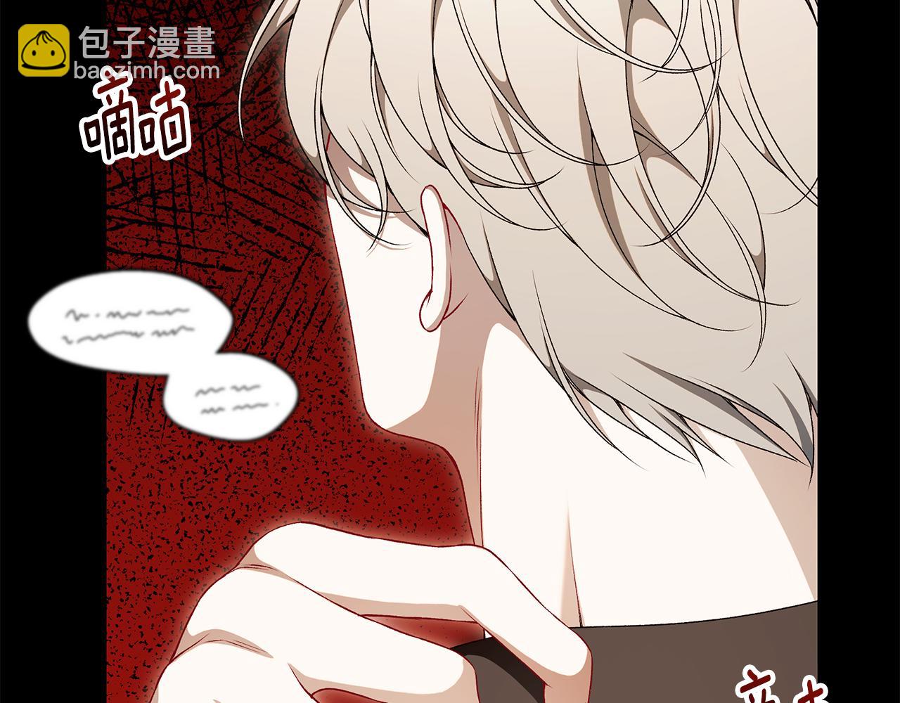 第83话 好怕失去你297