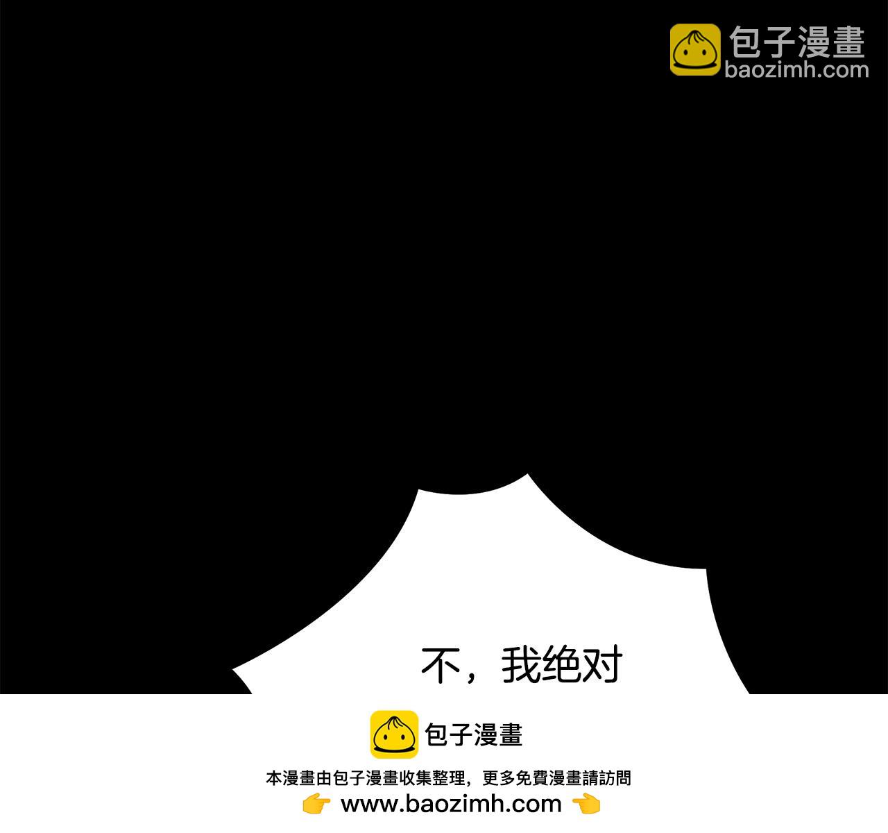 第83话 好怕失去你303