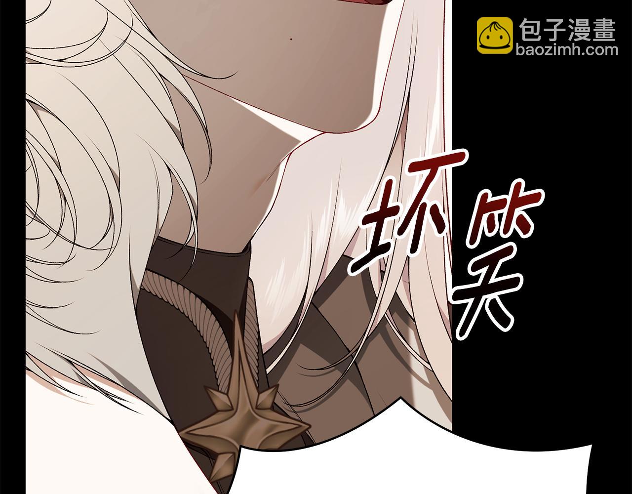 第83话 好怕失去你305
