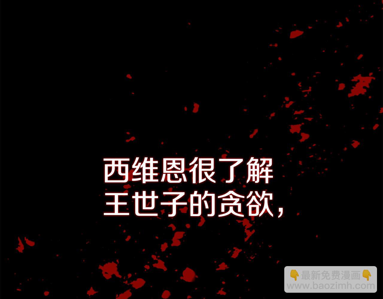第83话 好怕失去你315