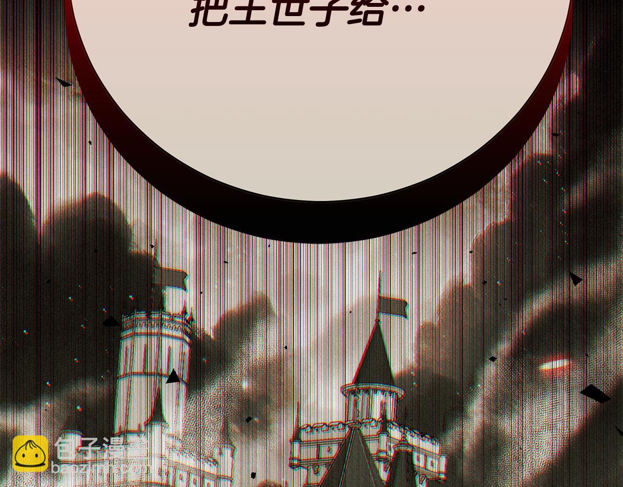 第83话 好怕失去你327
