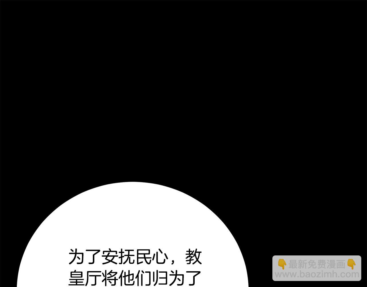 第83话 好怕失去你334