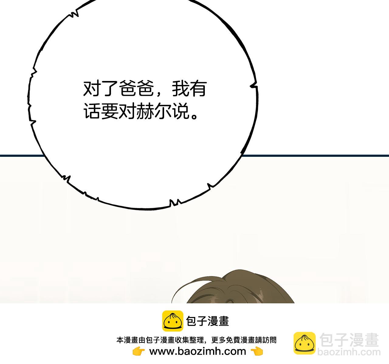 第83话 好怕失去你349