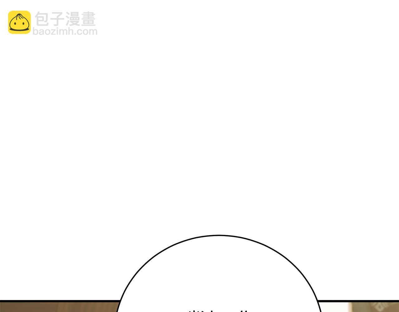 第83话 好怕失去你355