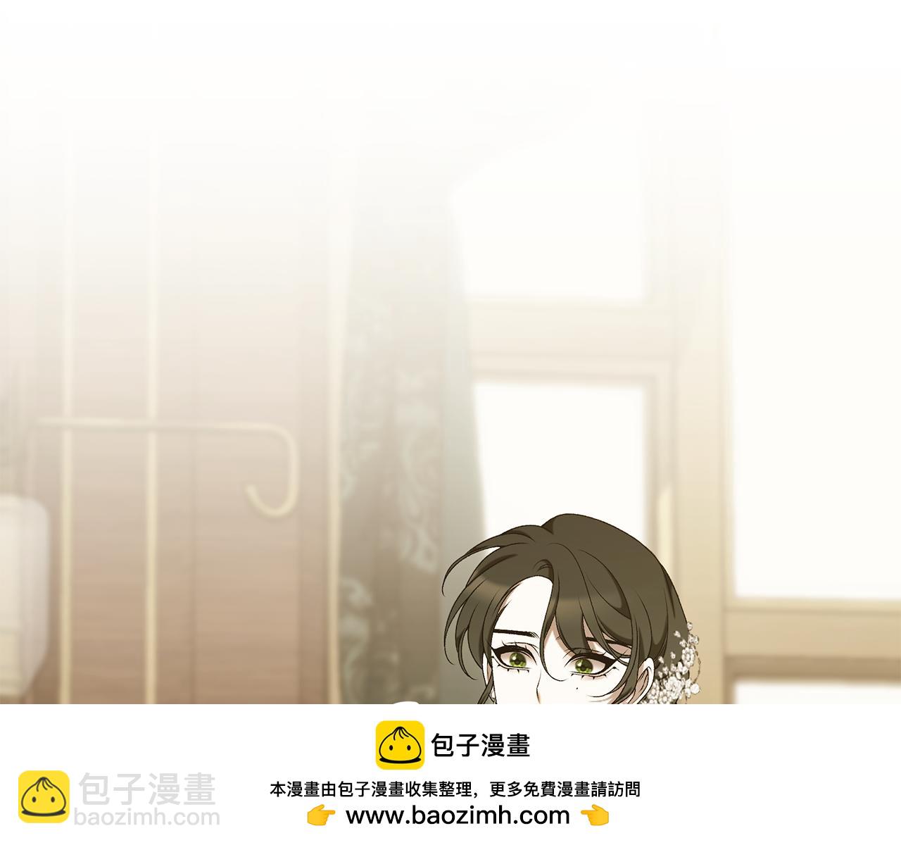 第83话 好怕失去你397