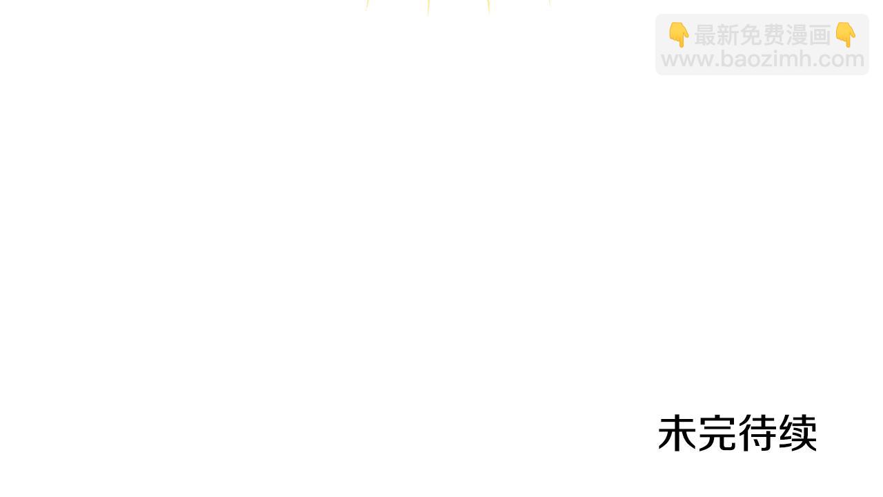 第83话 好怕失去你414