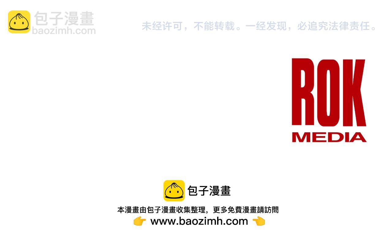 第83话 好怕失去你415