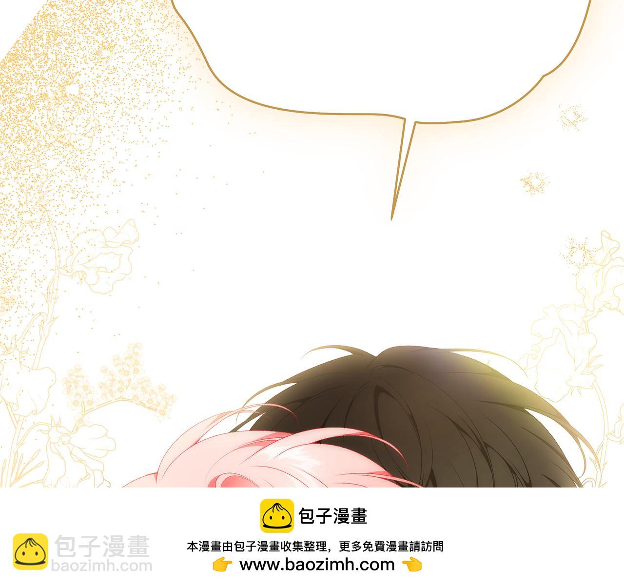 第83话 好怕失去你49
