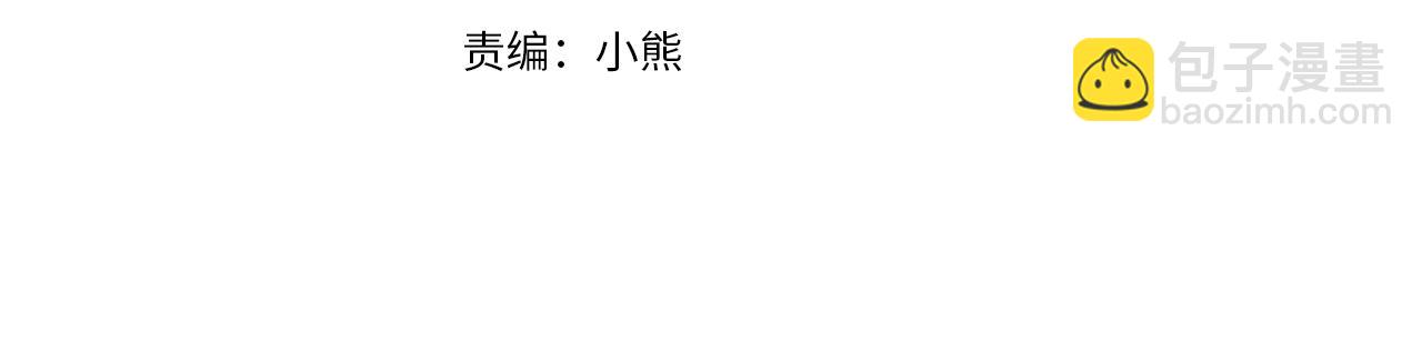 第83话 好怕失去你70