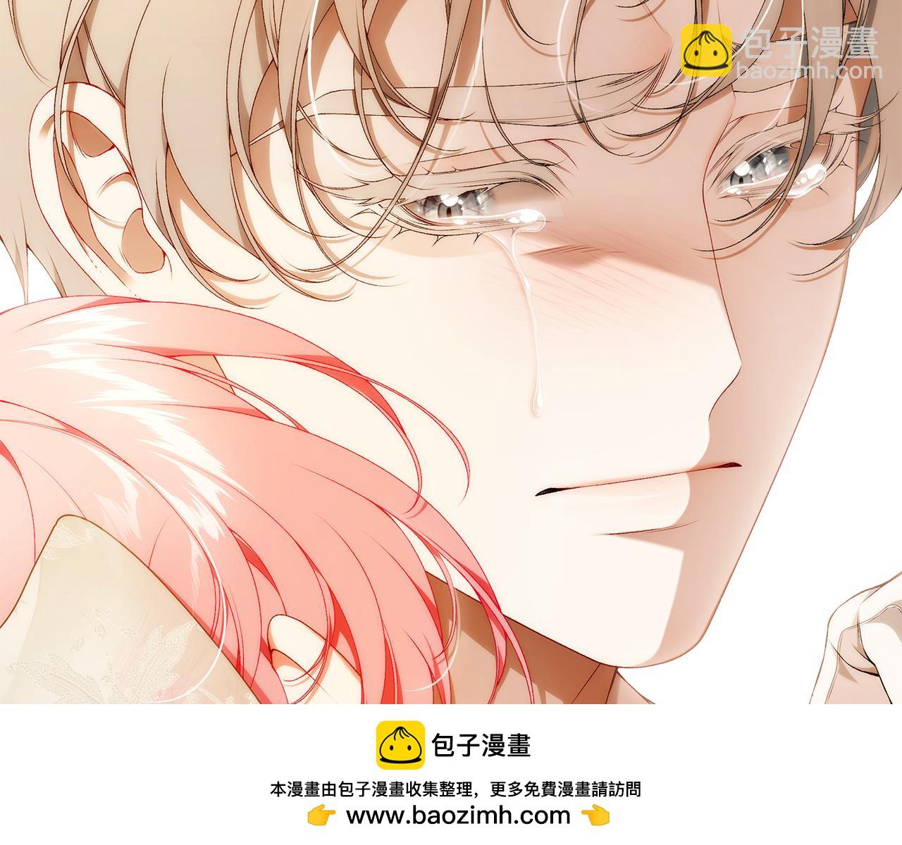 第84话 我好怕141