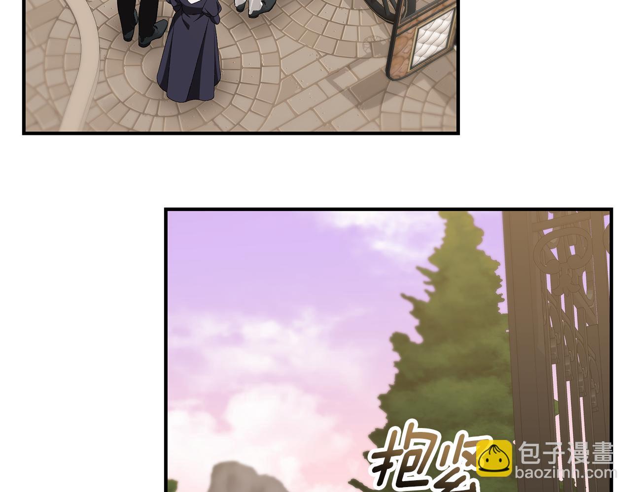 第84话 我好怕185