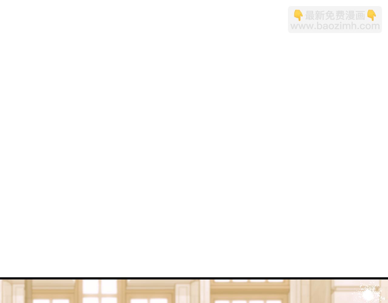 第84话 我好怕192
