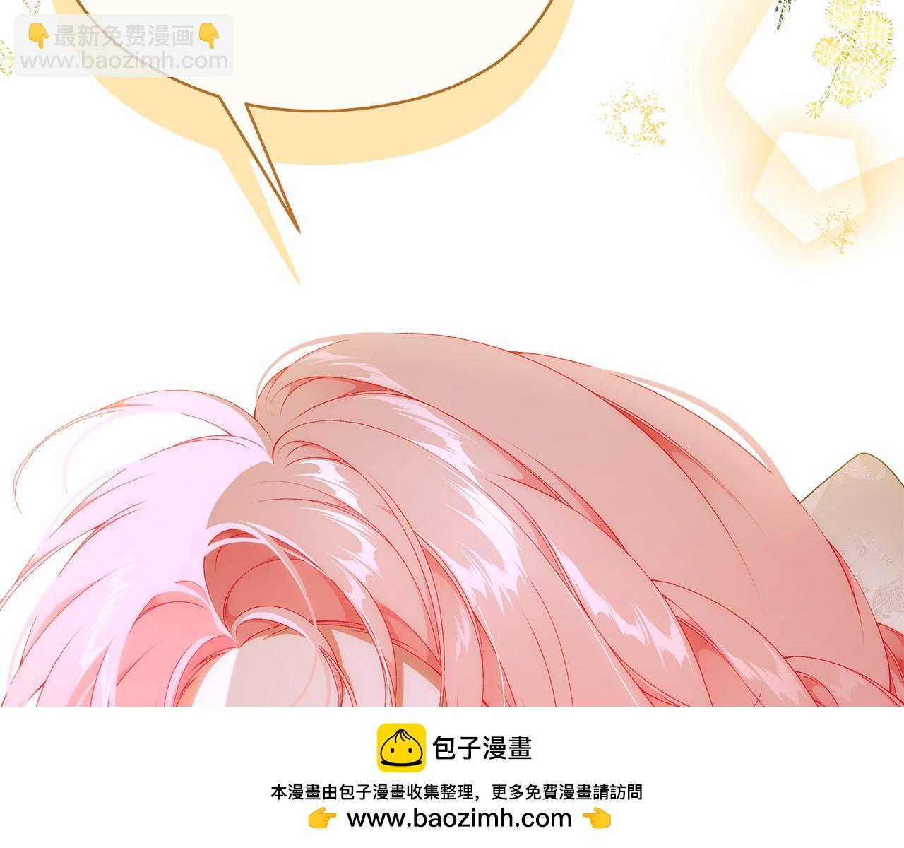 第84话 我好怕215