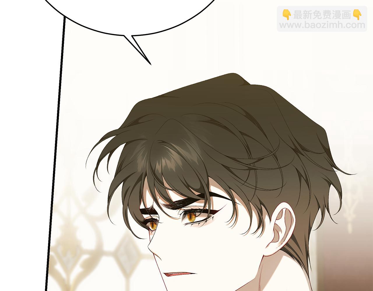 第84话 我好怕293