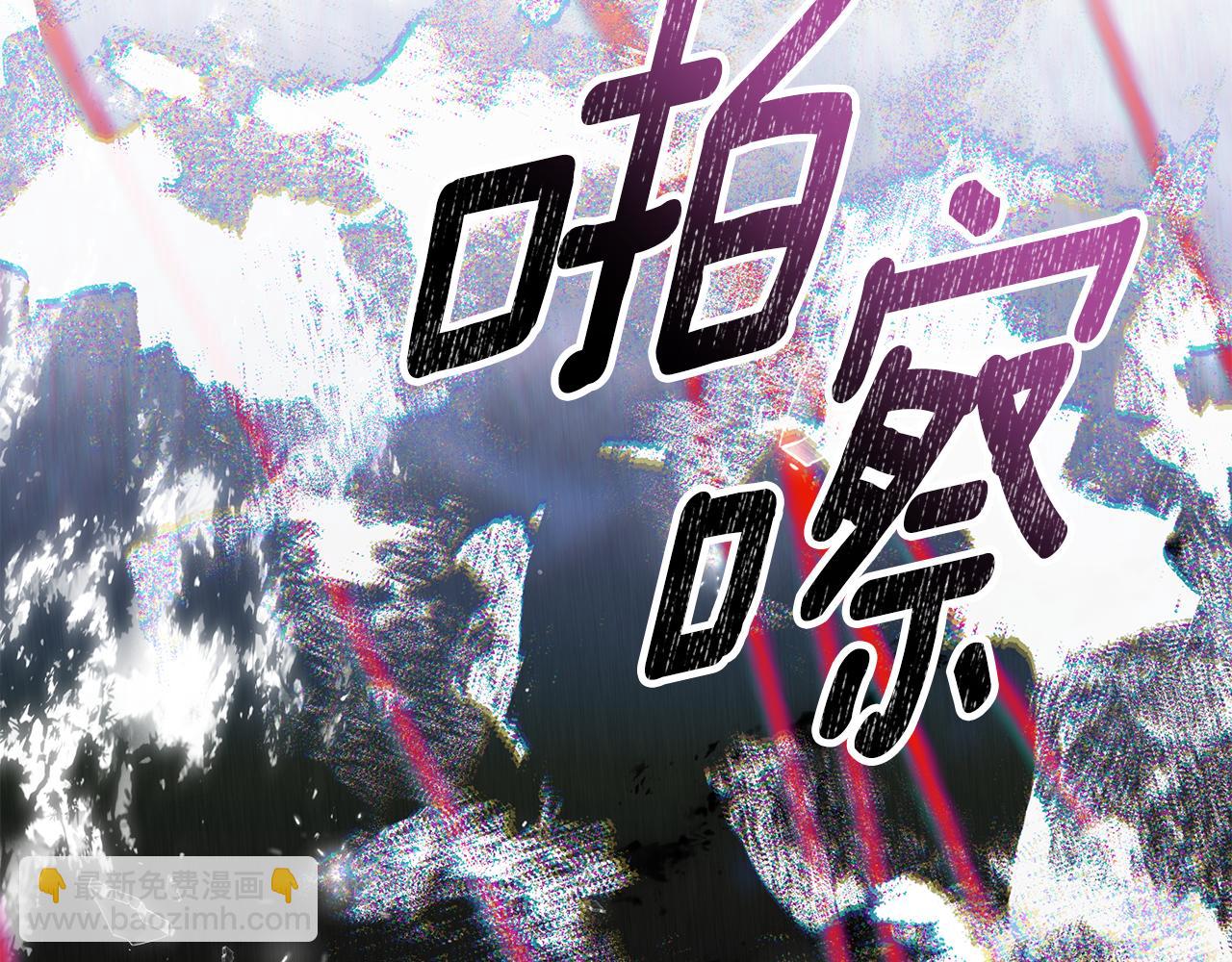 第84话 我好怕67