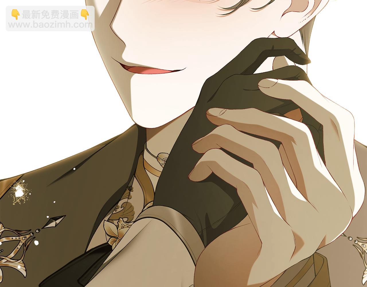 第86话 一定会保护好235