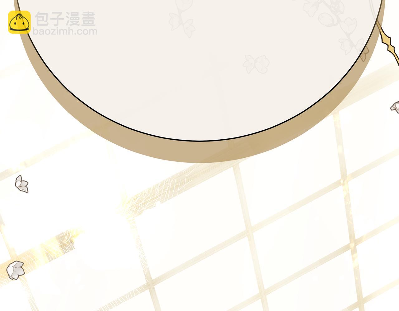 第86话 一定会保护好240