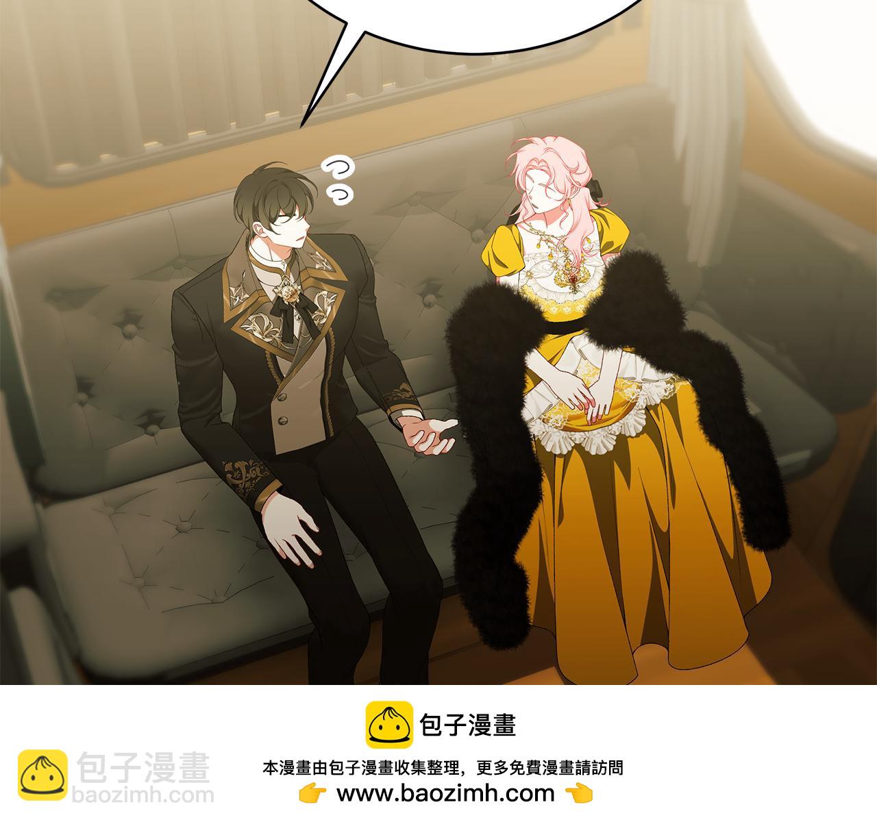 第86话 一定会保护好265