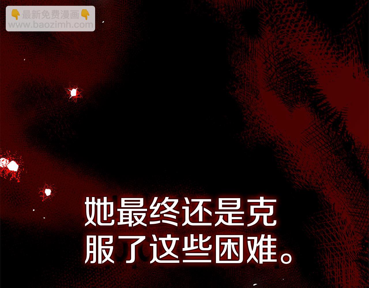 第86话 一定会保护好298