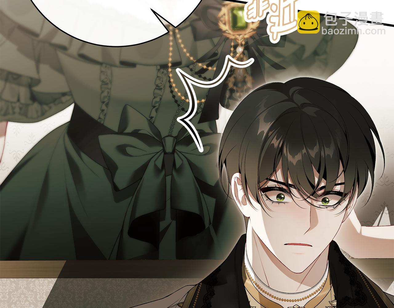 第88话 无条件信任129