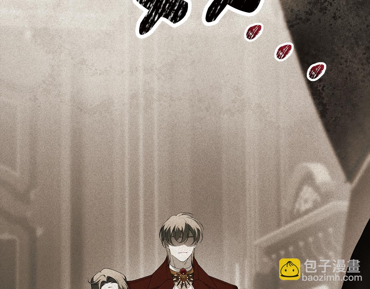 第88话 无条件信任173