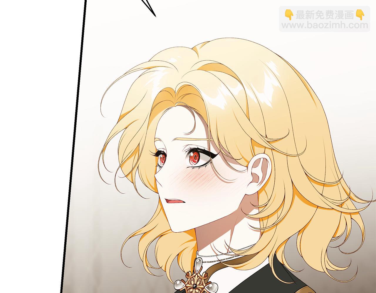 第88话 无条件信任330