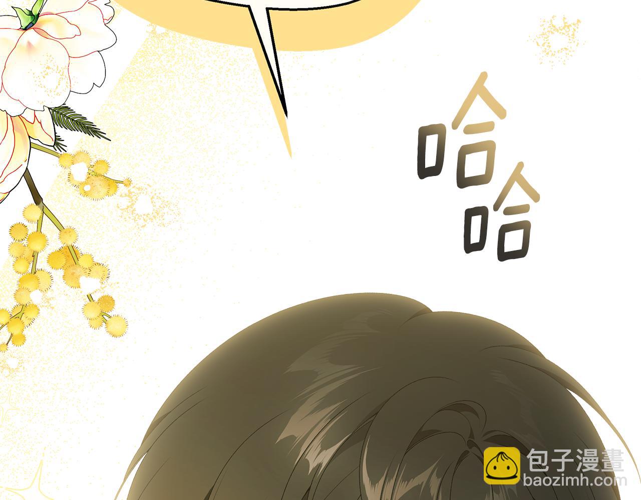 第88话 无条件信任349