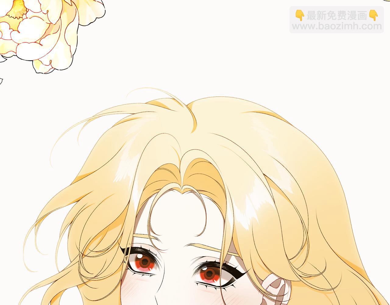 第88话 无条件信任367