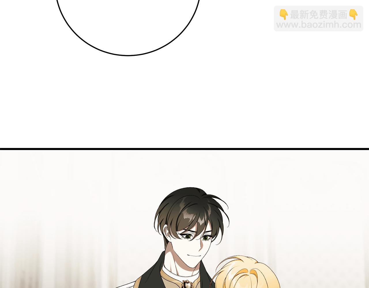第88话 无条件信任376