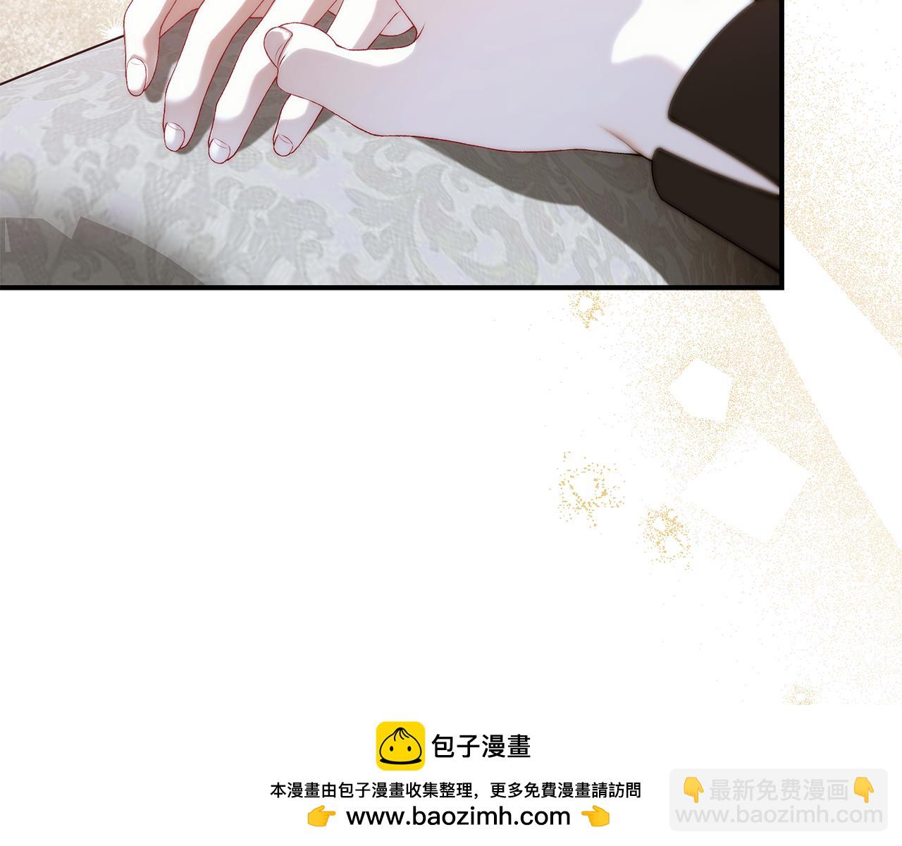 第88话 无条件信任53