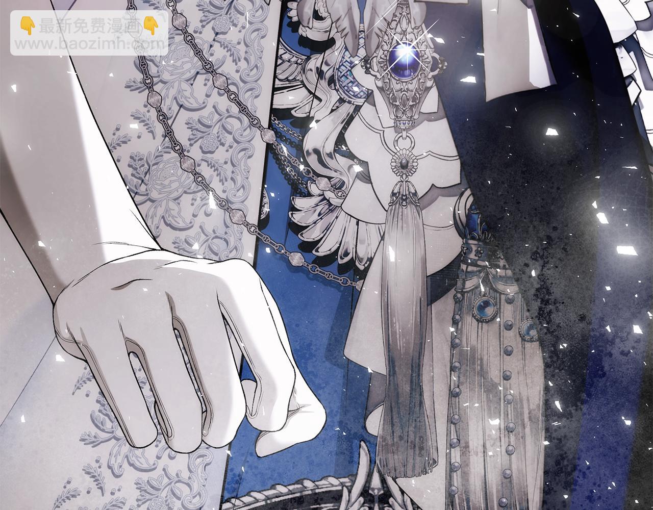 第89话 卑贱的出身139