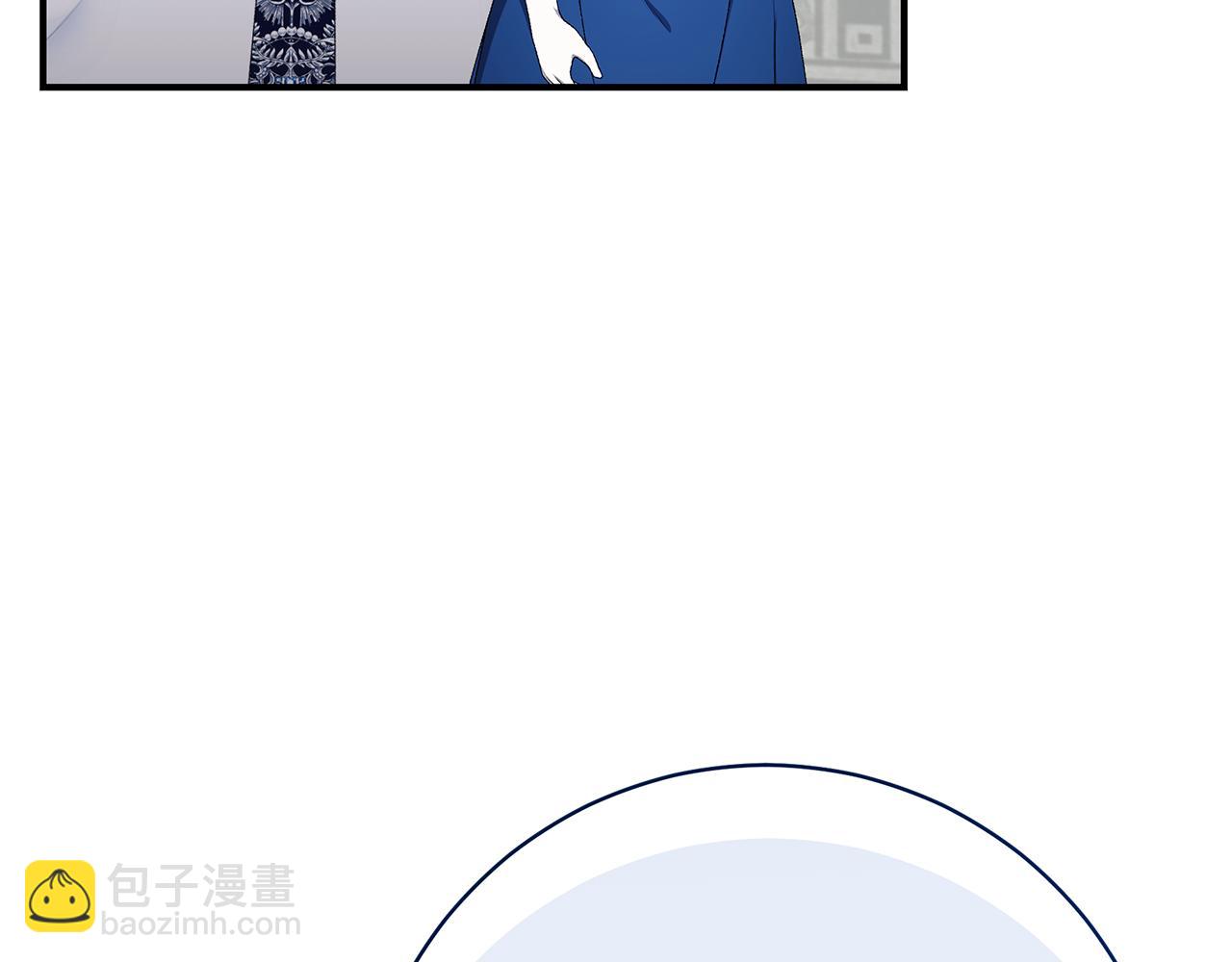 第89话 卑贱的出身205