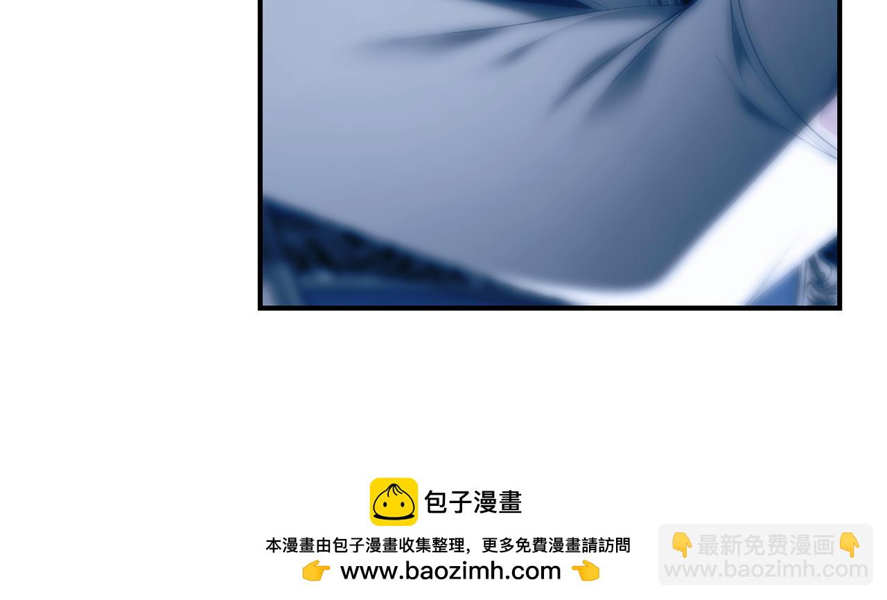 第89话 卑贱的出身269