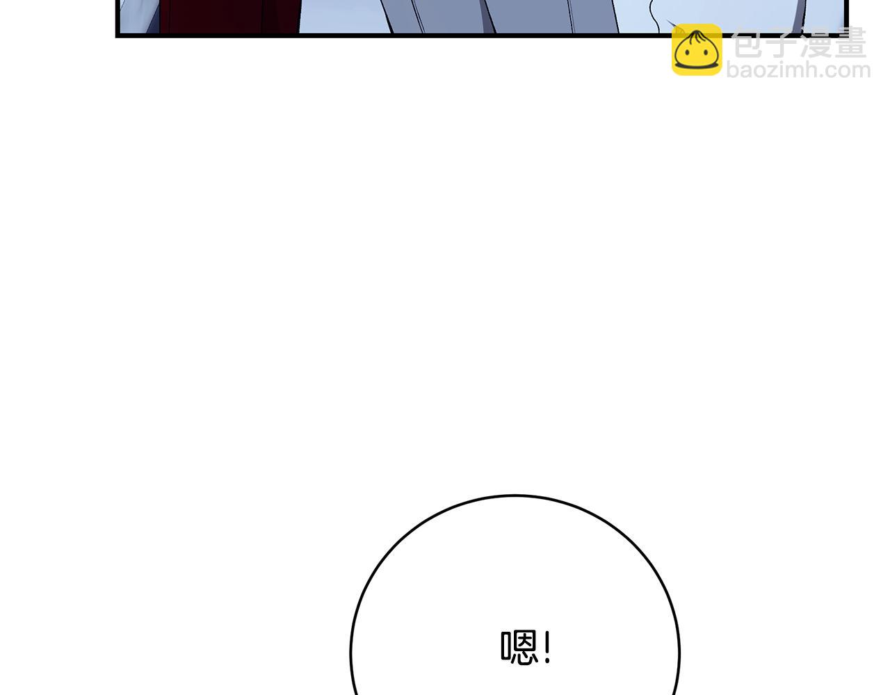 第89话 卑贱的出身312