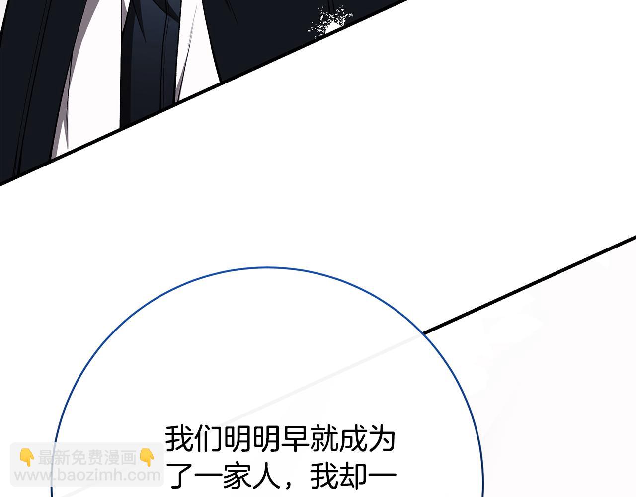 第90话 越狱？155
