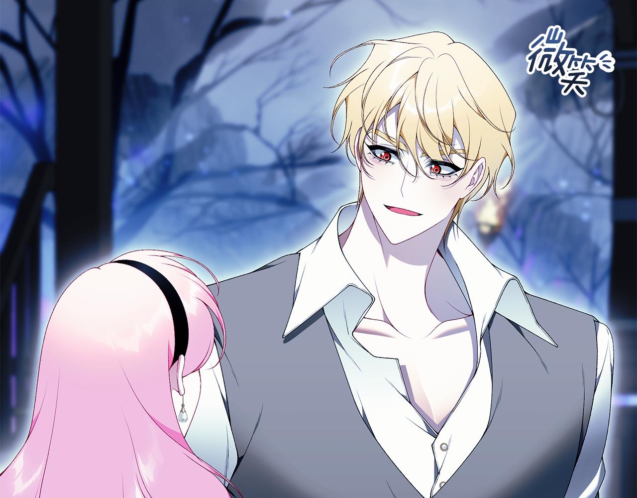 第93话 魔法的痕迹131