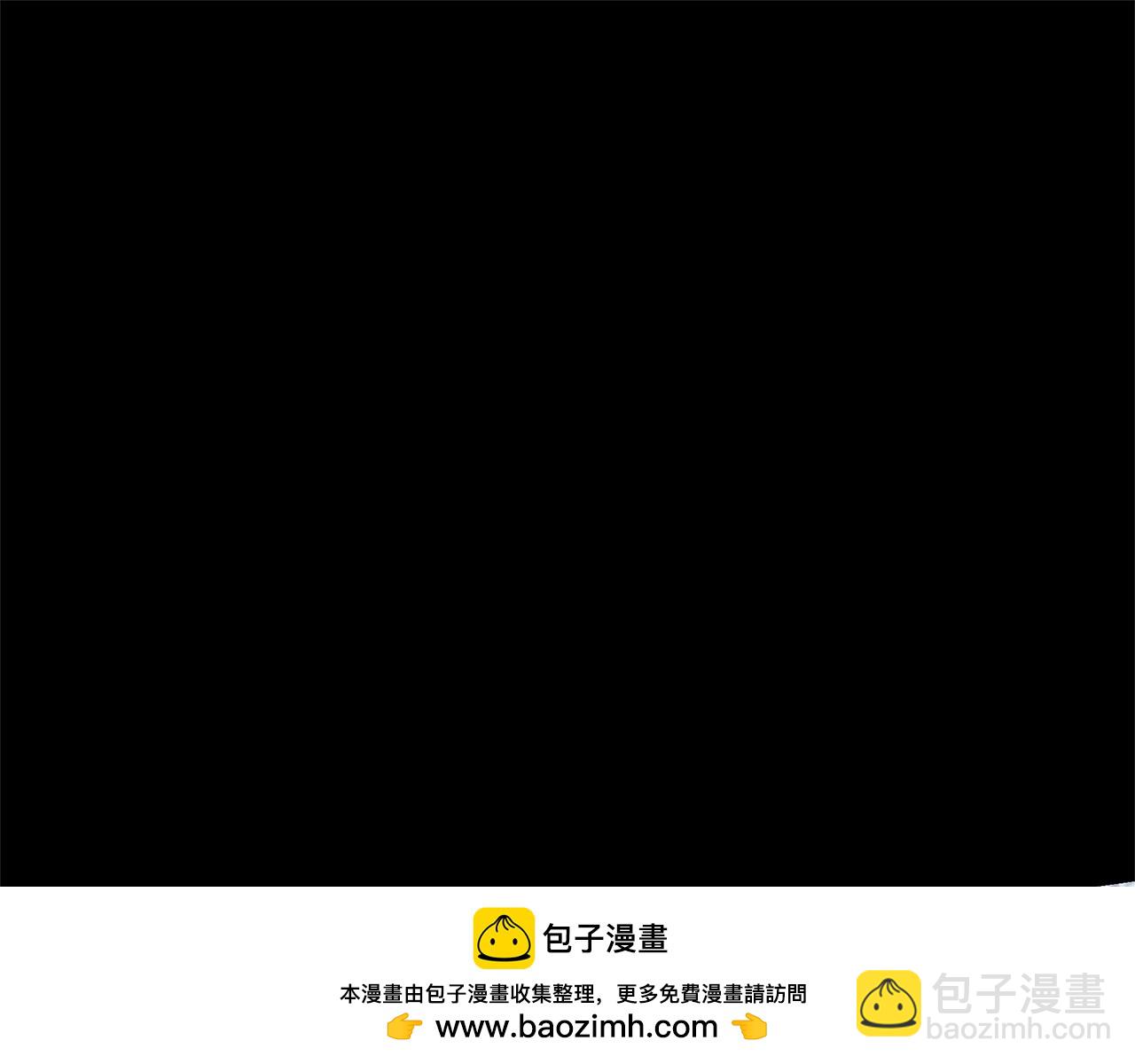 第93话 魔法的痕迹161