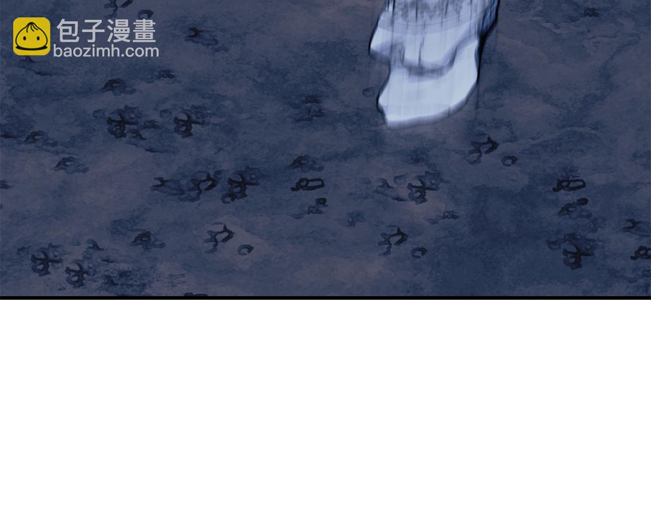 第93话 魔法的痕迹173